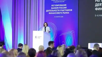«Воевать нужно с противником»: как действия ЦБ откладывают победу ВС России