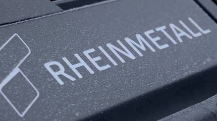 Выяснилось вероятное место строительства будущего завода Rheinmetall на Украине