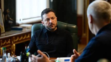 «Победа по очкам»: названы главные изъяны плана США по прекращению войны на Украине