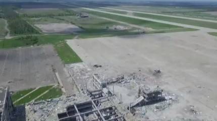 ВС РФ превращают Донецкий аэропорт в площадку для пусков беспилотников