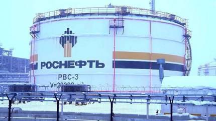 Польша подаст на Россию в суд за отсутствие поставок нефти