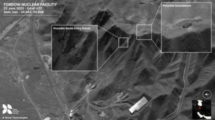 Видны точки входа бомб: показаны результаты удара ВВС США по Фордо