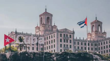 Куба объявила международную чрезвычайную ситуацию