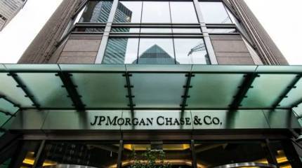 Российский суд обязал конфисковать почти полмиллиарда долларов у JPMorgan