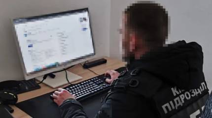 СВР: Киев массово скупает российские Telegram-каналы