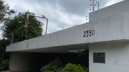 Иран опроверг обвинения в намерении убить посла Израиля в Мексике