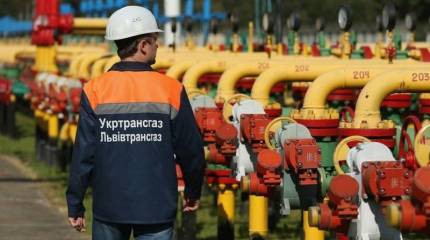 На Украине рассказали о последствиях прекращения транзита газа из России