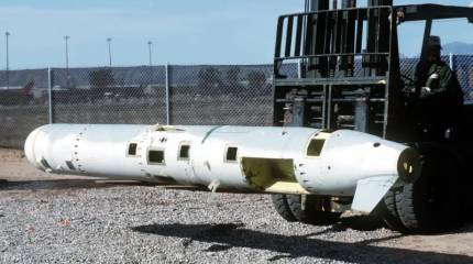Не сможем применять: Киев отказывается от американских ракет Tomahawk в пользу ATACMS