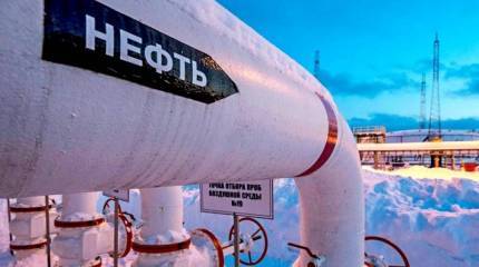 Лишится ли Россия доступа к своей нефти?