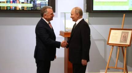 «Последний шанс для всех»: Уиткофф прибыл в Россию и ожидает «прорыва»