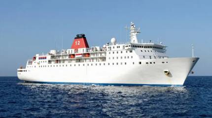 «Нет, спасибо»: Гренландия завернула обратно госпитальное судно Трампа