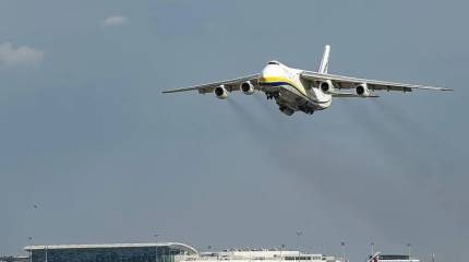 «Цель упущена»: замеченный в небе над Киевом Ан-124-100 «ушёл» в Германию, откуда будет поставлять военные грузы для ВСУ в польский Жешув