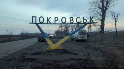 Российский флаг поднят на северо-западной окраине Покровска, город практически взят