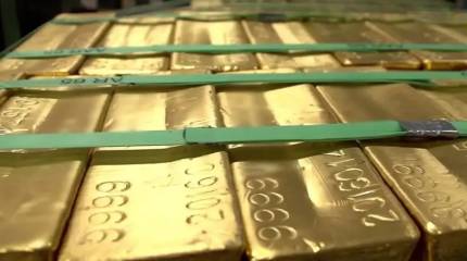 Рекордные цены на золото приближают давнюю мечту Китая