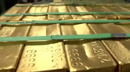 Рекордные цены на золото приближают давнюю мечту Китая