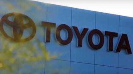 Toyota выступила против обвинений США в угрозе национальной безопасности