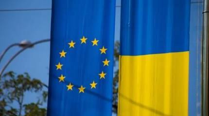 Принуждение к капитуляции: Украина начинает переговоры о вступлении в ЕС – FT