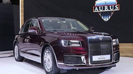 Американцы ставят российский Aurus в один ряд с Rolls-Royce и Bentley