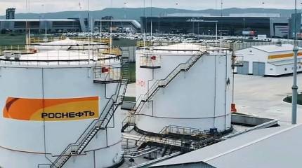 Почему России нужен национальный стратегический резерв нефти