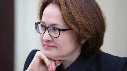 Инфляция падает быстрее ожиданий, ставка ЦБ будет снижаться – Набиуллина