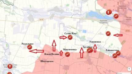 Российские войска сменили тактику на Кураховском направлении