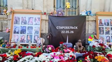 «Чаша терпения переполнена»: Россия приступает к системным ударам по Киеву – МИД