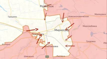 Покровский котёл закрывается: финальный этап сражения за важную агломерацию