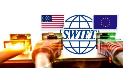 Мир усиленно готовится к отказу от SWIFT