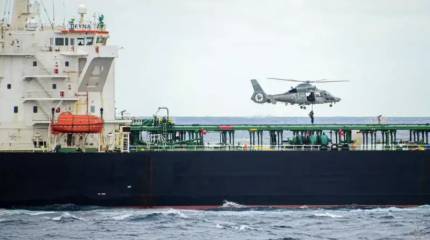 Франция снова захватила танкер «теневого флота» РФ