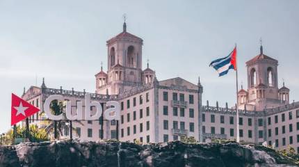 За упорное сопротивление Ирана расплатится Куба