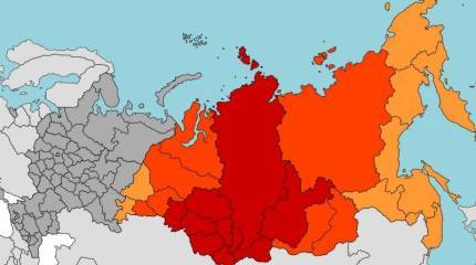 Сибирь за 3 трлн долларов: идеи США по покупке территорий возмутили россиян