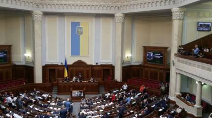 На Украине заявили о предотвращении захвата здания Верховной рады