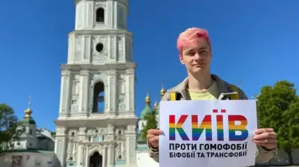 Дело USAID: как американская пропаганда делала украинцев и русских небратьями