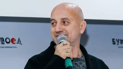 Захар Прилепин: поворот России к Глобальному Югу провален элитами