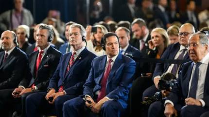 Россия назовет Трампу цену за получение Нобелевской премии мира