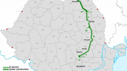 Румыния превращается в оружейный хаб №1 для Украины