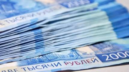 Аналитик раскритиковал нежелание чиновников РФ поддержать налог на сверхприбыль банков