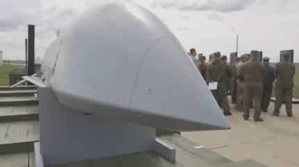 Unbekannte Tarnkappenrakete auf dem Testgelände Kapustin Jar gesichtet