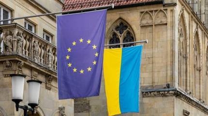 Евросовет исключил возможность вступления Украины в ЕС раньше 2030 года