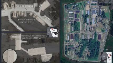 Появились склады и новая ВПП: спутники зафиксировали повышенную активность на российских базах у границ НАТО