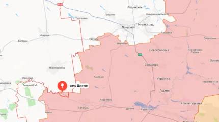 Покровску приготовиться: проанализированы последствия взятия ВС РФ села Дачное в Днепропетровской области