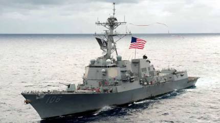 Эксперт: американский эсминец показал беспомощность Москвы в Венесуэле