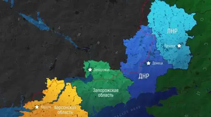 Белый дом отказал России в бывших территориях Украины, которая Москва еще не контролирует