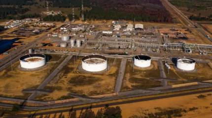 «Гниющая отрасль»: крупные нефтяники США не поддались шантажу Трампа по Венесуэле