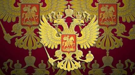 Эксперт: Россия в опасности, пора прекращать прятать голову в песок