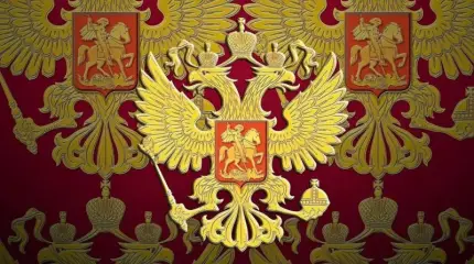 Эксперт: Россия в опасности, пора прекращать прятать голову в песок