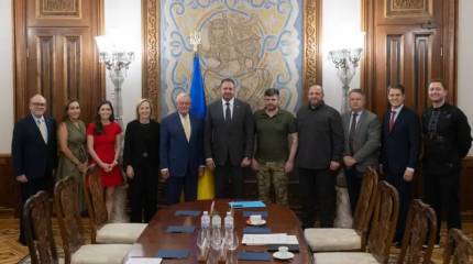 В США на официальном уровне намекнули на исход Америки с Украины