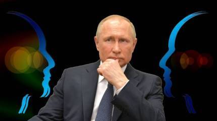 Фактор Путина. Особенности психопортрета президента России