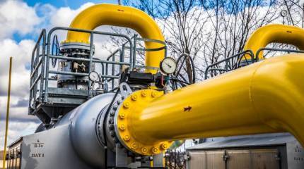 Названо условие, при котором газа в ПХГ Европы не хватит до конца года