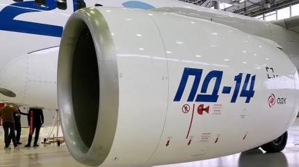 Российское двигателестроение выходит на «максимальные обороты»